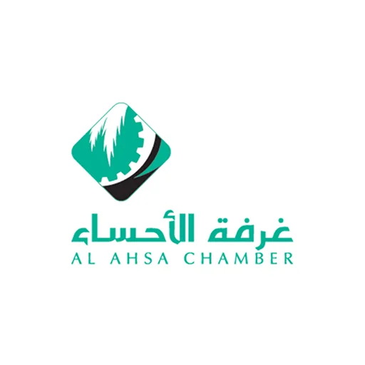 Al-Ahsa Chamber